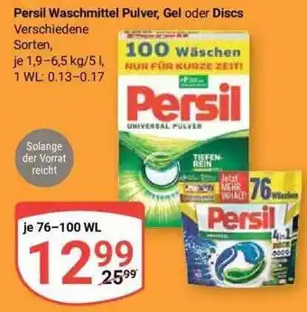 Globus Persil Waschmittel Pulver, Gel Oder Discs Angebot