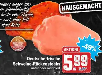 Hit Deutsche frische Schweine Rückensteaks 1kg Angebot