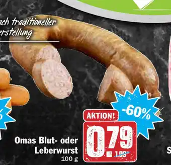 Hit Omas Blut oder Leberwurst 100g Angebot