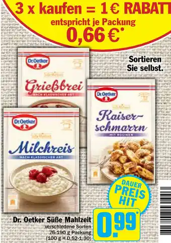 Hit Dr. Oetker Süße Mahlzeit 76-190g Angebot