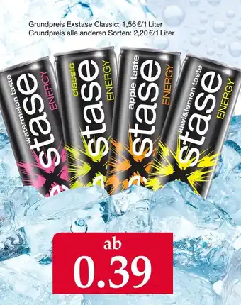 Woolworth Energy drink Angebot