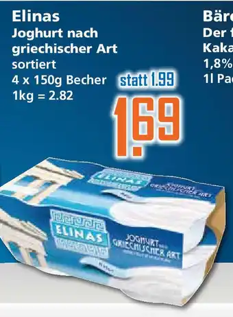 Klaas und Kock Elinas Joghurt  nach griechischer Art 4x150g Becher Angebot