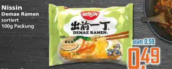 Klaas und Kock Nissin Demae Ramen 100g Angebot