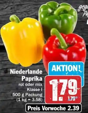 AEZ Niederlande Paprika 500 g Packung Angebot