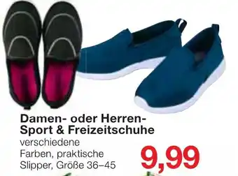 Jawoll Damen oder Herren Sport & Freizeitschuhe Angebot