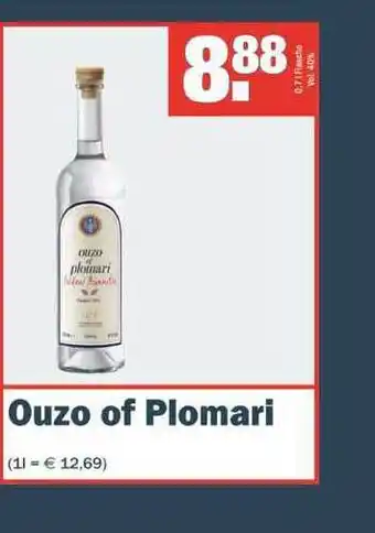 Benz Getränke Ouzo Of Plomari Angebot