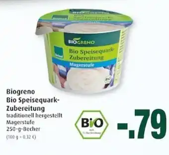 Markant Biogreno Bio Speisequark Zubereitung 250g Becher Angebot