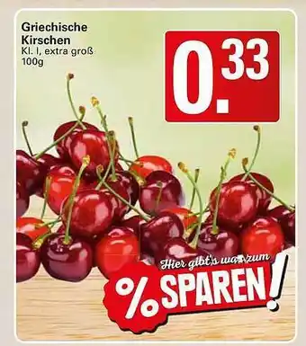 WEZ Griechische Kirschen Angebot