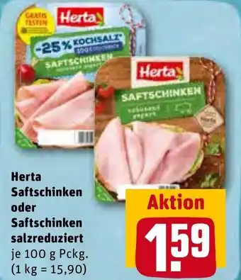 REWE Center Herta Saftschinken oder Saftschinken salzreduziert 100 g Pckg. Angebot