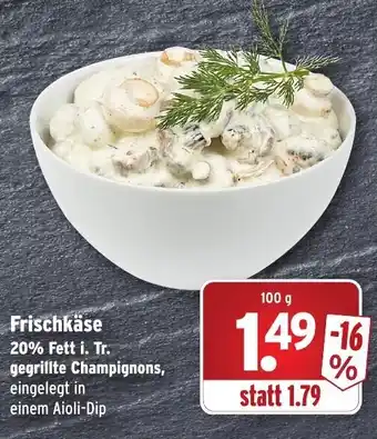 Wasgau Frischkäse gegrillte Champignons 100g Angebot