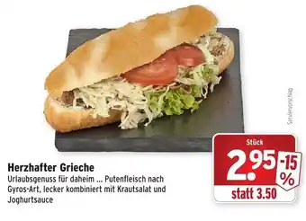 Wasgau Herzhafter Grieche Angebot