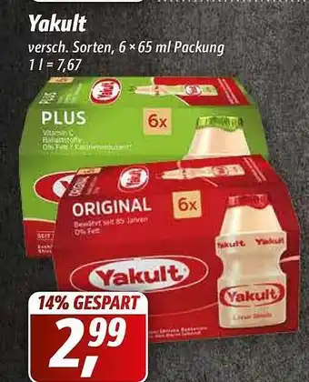 Simmel Yakult 6 x 65 ml Angebot