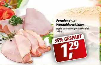 Simmel Farmland- Oder Wacholderschinken 100 g Angebot