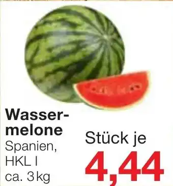 Jawoll Wassermelone 3 kg Angebot