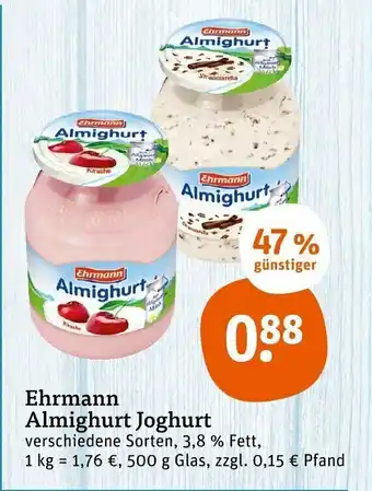 tegut Ehrmann Almighurt Joghurt 500g Angebot