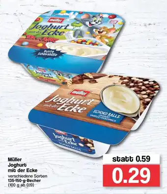 Famila Nord West Müller Joghurt mit der Ecke 135-150 g Becher Angebot