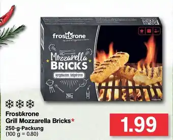 Famila Nord West Frostkrone Grill Mozzarella Bricks 250g Angebot