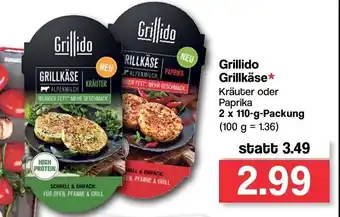 Famila Nord West Grillido Grillkäse 2x110g Angebot