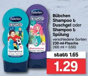 Famila Nord West Bübchen Shampoo & Duschgel  oder Shampoo & Spülung 230ml Angebot