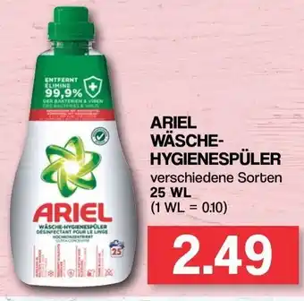 Famila Nord West Ariel Wäsche Hygienespüler 25 WL Angebot