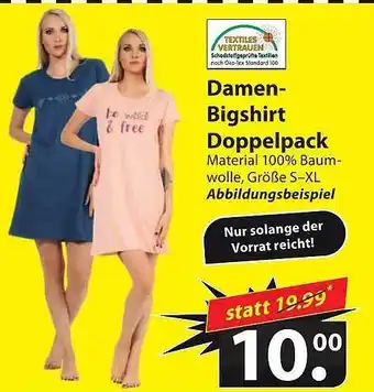 Famila Nord Ost Damen-Bigshirt Doppelpack Angebot