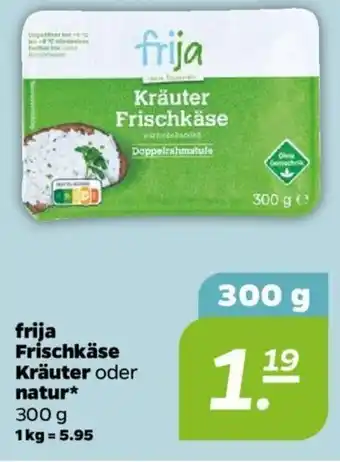 NETTO Frija Frischkäse Kräuter oder natur 300 g Angebot