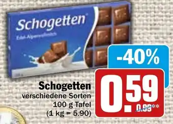 Hit Schogetten 100 g Tafel Angebot