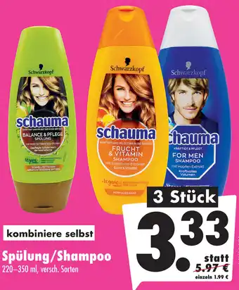 Mäc Geiz Schwarzkopf Schauma Spülung/Shampoo 220-350 ml Angebot