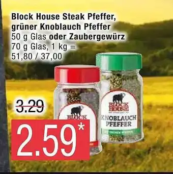 Marktkauf Block House Steak Pfeffer, Grüner Knoblauch Pfeffer Oder Zaubergewürz Angebot