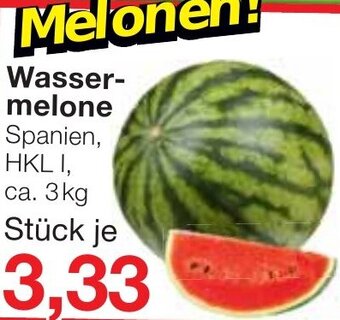 Jawoll Wassermelone Angebot
