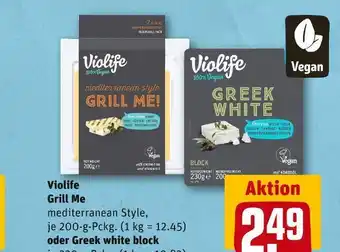 REWE Violife grill me oder greek white block Angebot