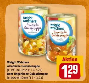 REWE Weight watchers asiatische gemüsesuppe oder ungarische gulaschsuppe Angebot