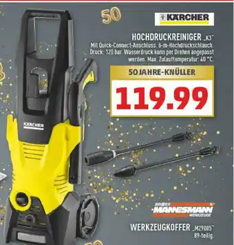 Marktkauf Kärcher Hochdruckreiniger K3 Angebot