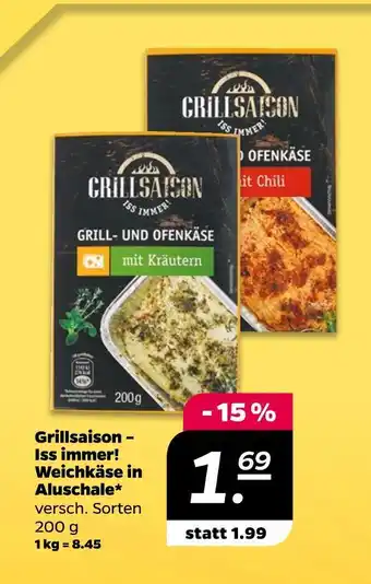 NETTO Weichkäse in aluschale Angebot