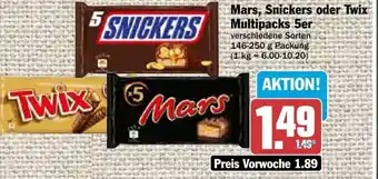 dodenhof Mars, Snickers oder Twix Multipacks 5er 146-250 g Packung Angebot