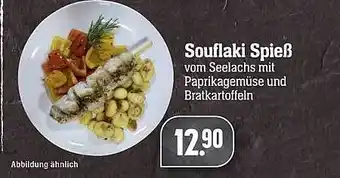 Scheck-in-Center Souflaki Spieß Angebot