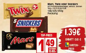 Elli Markt Mars, Twix oder Snickers 146/225/250g Packung Angebot