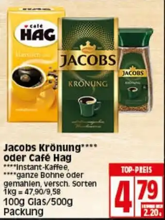 Elli Markt Jacobs Krönung oder Café Hag 100g Glas/500g Packung Angebot