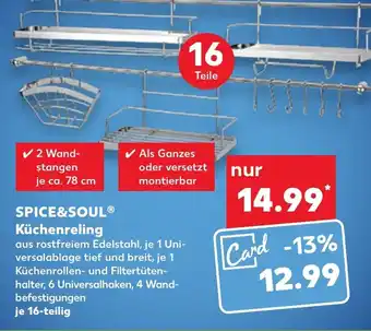 Kaufland Spice&Soul® Küchenreling Angebot