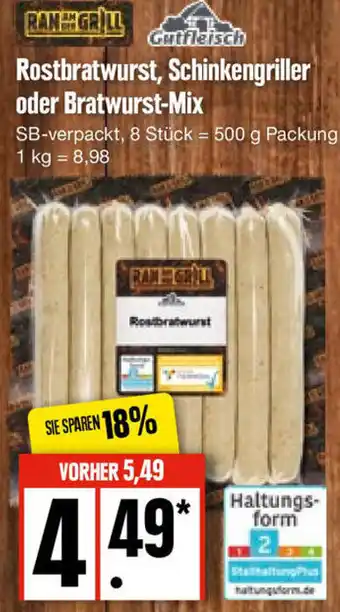 Edeka Gutfleisch Rostbratwurst, Schinkengriller oder Bratwurst Mix 500 g Packung Angebot