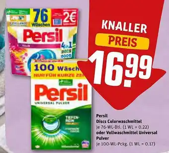 REWE Persil Discs Colorwaschmitte Oder Vollwaschmittel Universal Pulver Angebot