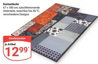 Globus Küchenläufer 67 x 180 cm Angebot