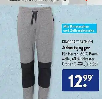 Aldi Süd Kingcraft Frashion Arbeitsjogger Angebot