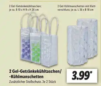 Lidl 2 Gel-getränkekühltaschen Oder -kühlmanschetten Angebot