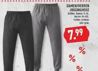 Marktkauf Damen Herren Jogginghose Angebot