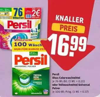 REWE Persil Discs Colorwaschmittel Oder Vollwaschmittel Universal Pulver Angebot