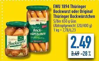 diska Ewu 1984 Thüringer Bockwurst Oder Original Thüringer Bockwürstchen Angebot