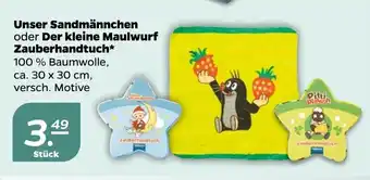 NETTO Unser Sandmannchen oder Der kleine Maulwurf Zauberhandtuch* Angebot