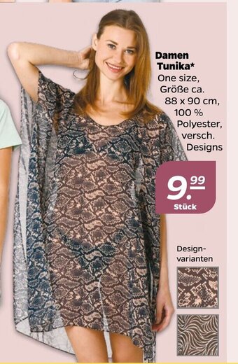 NETTO Damen Tunika Angebot
