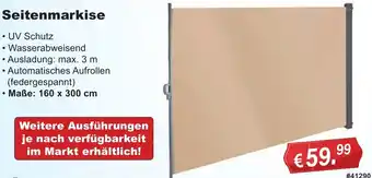 Stabilo Fachmarkt Seitenmarkise Angebot